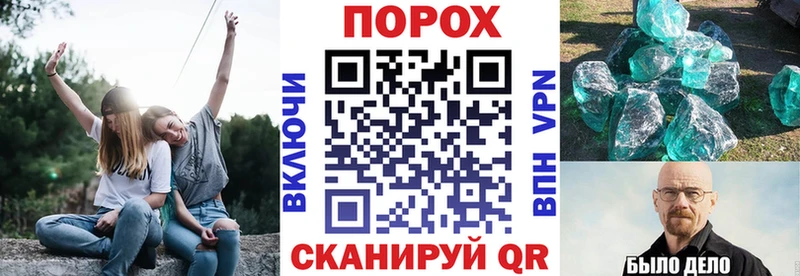 где купить наркотик  omg ссылка  АМФ Premium  Верея 