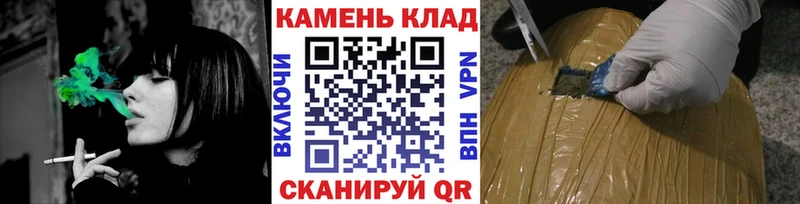 гидра ссылка  Верея  ГАШ AMNESIA HAZE  дарнет шоп 