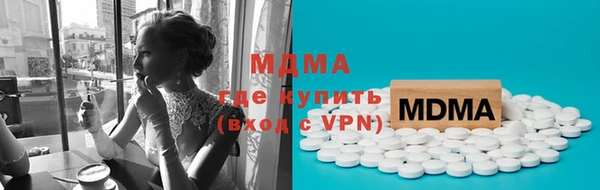 jwh Армянск