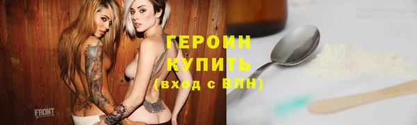 мяу мяу мука Пролетарск