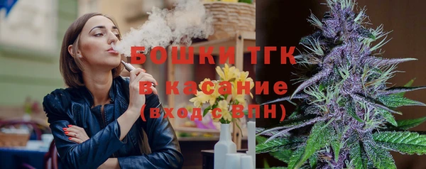 jwh Армянск