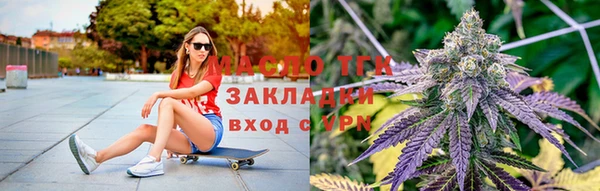 jwh Армянск