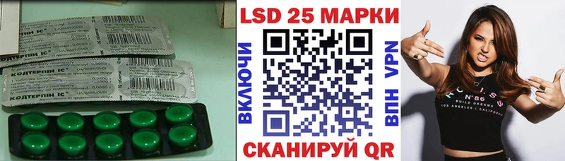 Лсд 25 экстази ecstasy  хочу наркоту  Верея 