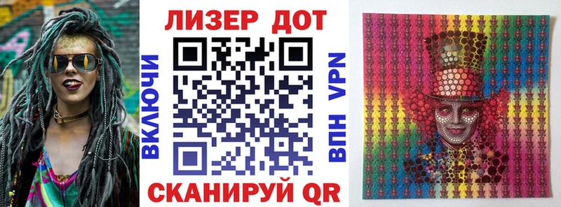 цены наркотик  Верея  Наркотические марки 1,5мг 